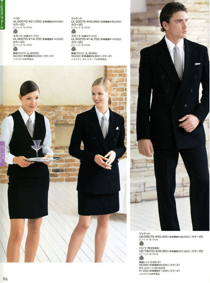 看片APP永久免费酒店服定做