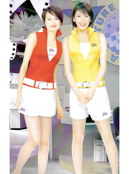 看片APP永久免费促銷服製作