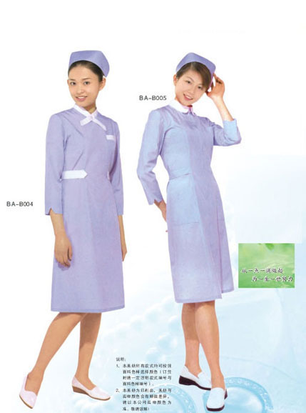 看片APP永久免费護士服訂做