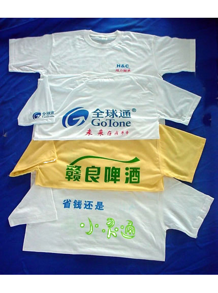 看片APP永久免费文化衫訂做