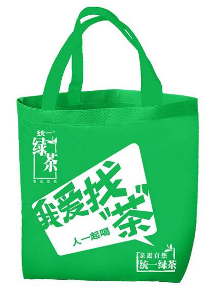 看片APP永久免费購物袋製作