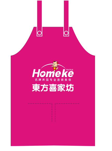 看片APP永久免费圍腰圍裙定做