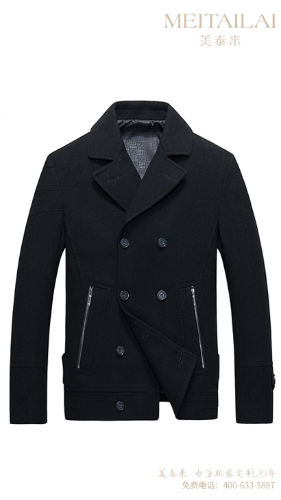 成都看片视频APP你懂得大衣生產