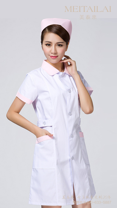 成都醫療美容服定做