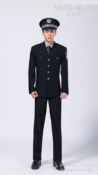 成都城管製服生產