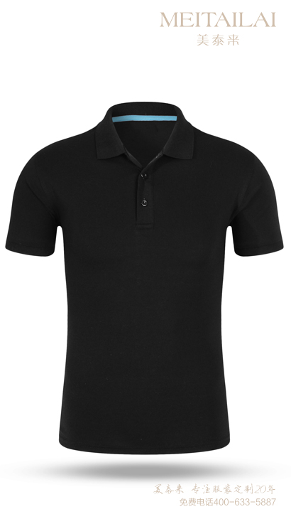 成都T恤文化衫批發