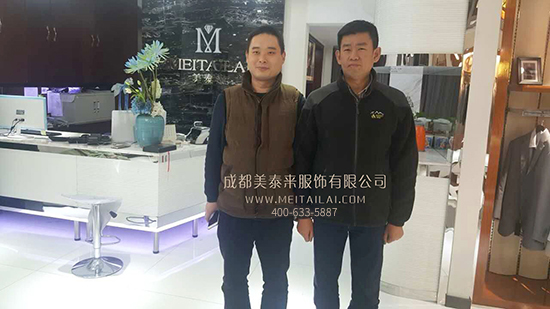 成都看片APP永久免费服裝廠