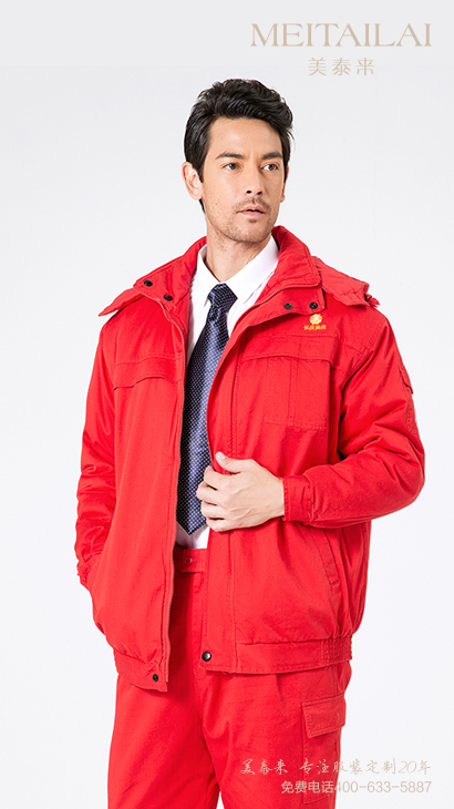 工作服定製，加油站工作服