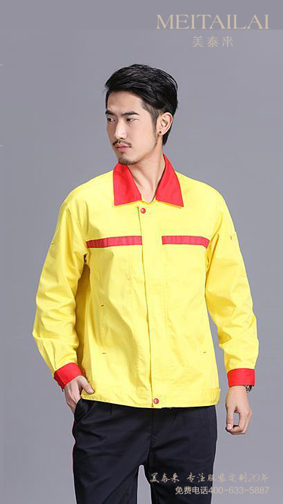 看片APP永久免费服飾推薦