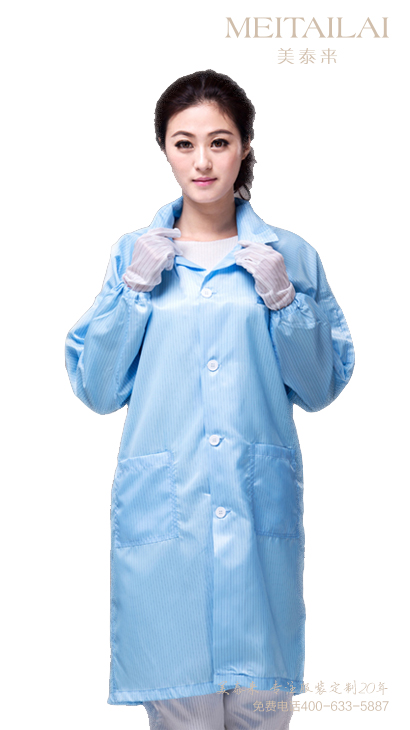 看片APP永久免费服飾推薦